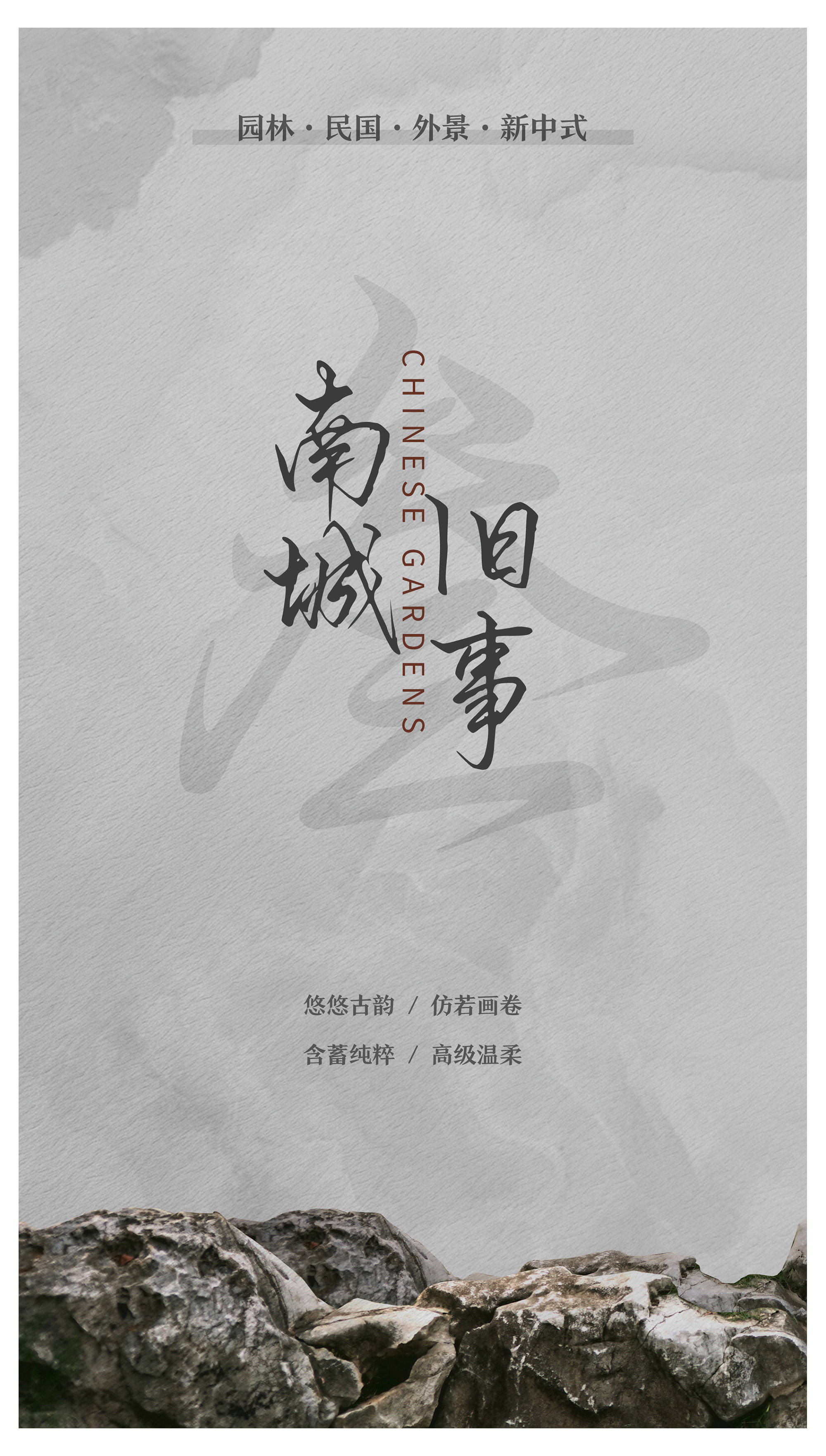 未標題-1.jpg
